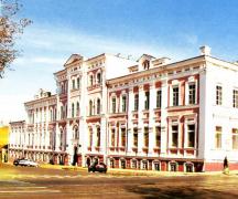 Perm Devlet Kültür Enstitüsü Perm Devlet Kültür Üniversitesi