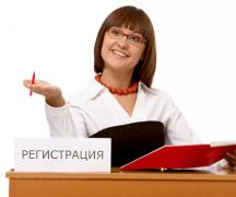 How to open an individual entrepreneur in Russia - detailed instructions and advice from lawyers Package of documents for opening a private enterprise